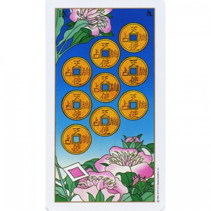 Ukiyoe Tarot Κάρτες Ταρώ